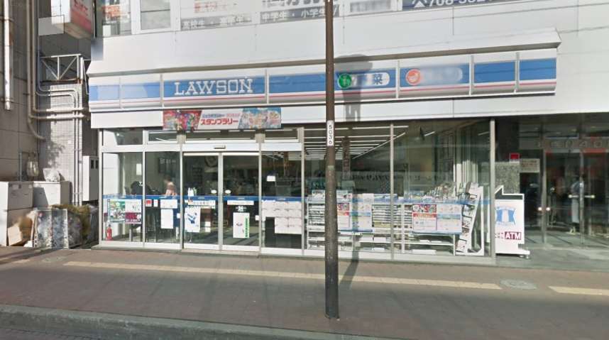 コンビニ　ローソン（コンビニ）まで384m