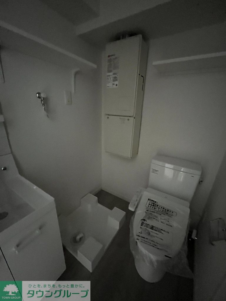 その他部屋・スペース　設備