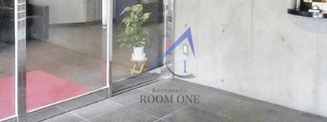 エントランス　エントランスです。