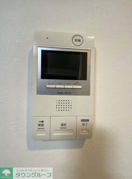 セキュリティ　設備