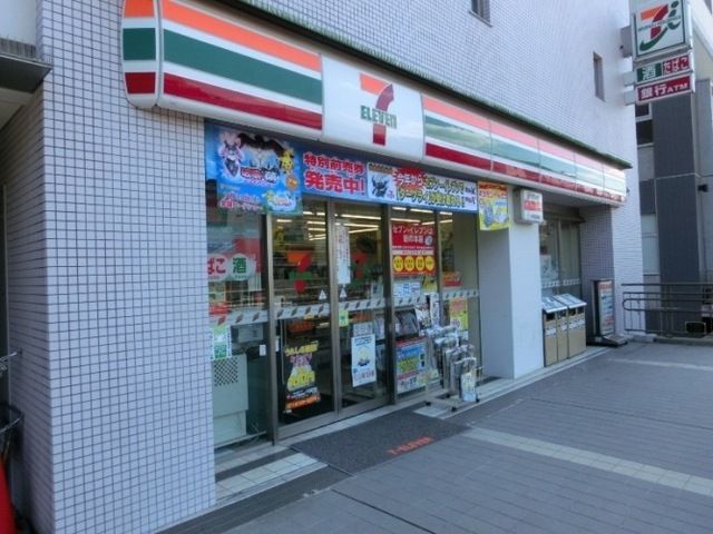 コンビニ　セブンイレブン（コンビニ）まで800m