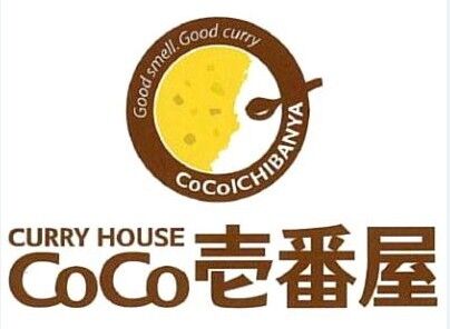 飲食店　カレーハウスCoCo壱番屋 東成区大今里店（飲食店）まで1077m