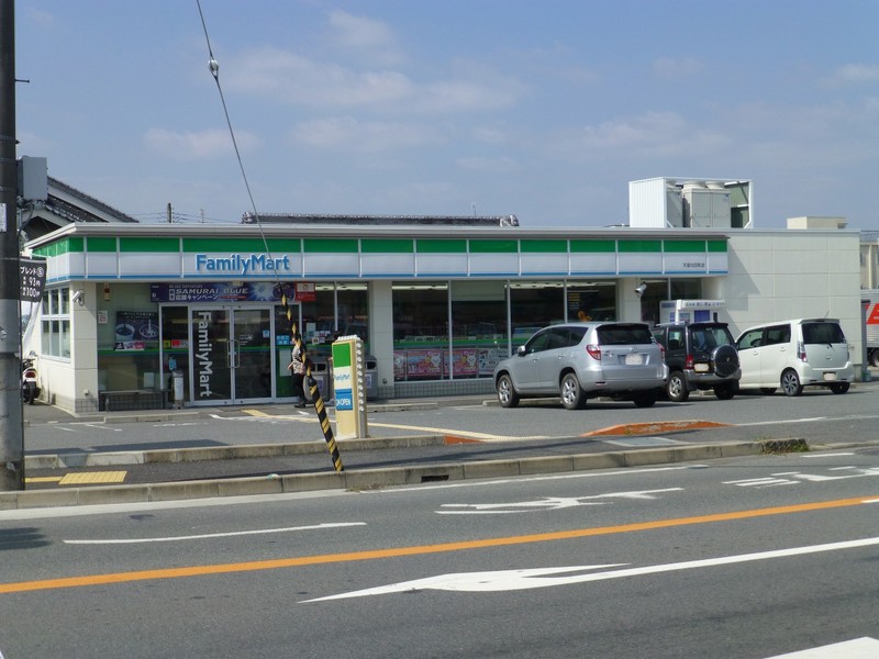 コンビニ　ファミリーマート天理勾田町店（コンビニ）まで84m