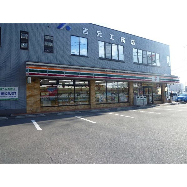 コンビニ　セブンイレブン大井町東久保店（コンビニ）まで460m