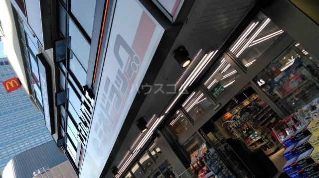 ドラックストア　ミネドラッグ三軒茶屋店（ドラッグストア）まで1760m