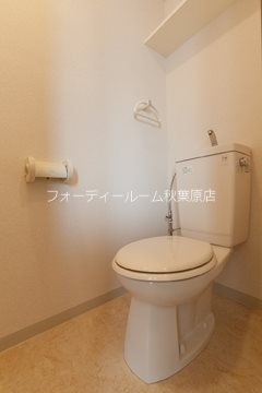 トイレ　★《見学予約受付中》当店では契約金がクレジット決済可能です★