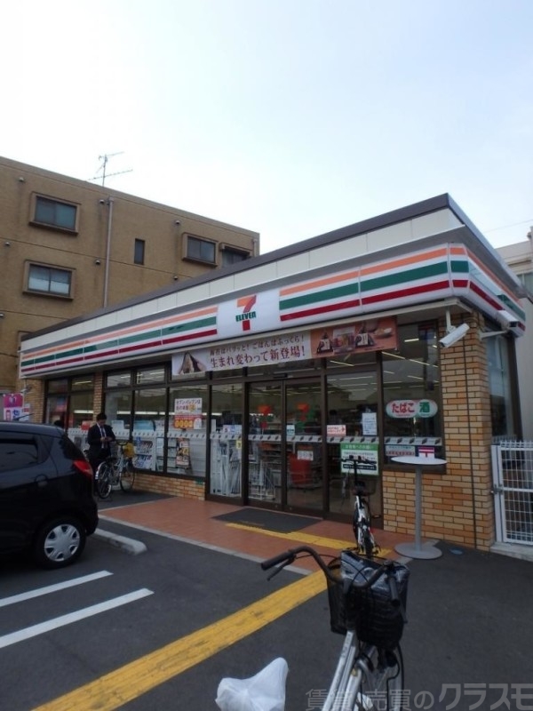 コンビニ　セブン*イレブン 大阪阿倍野元町店（コンビニ）まで128m