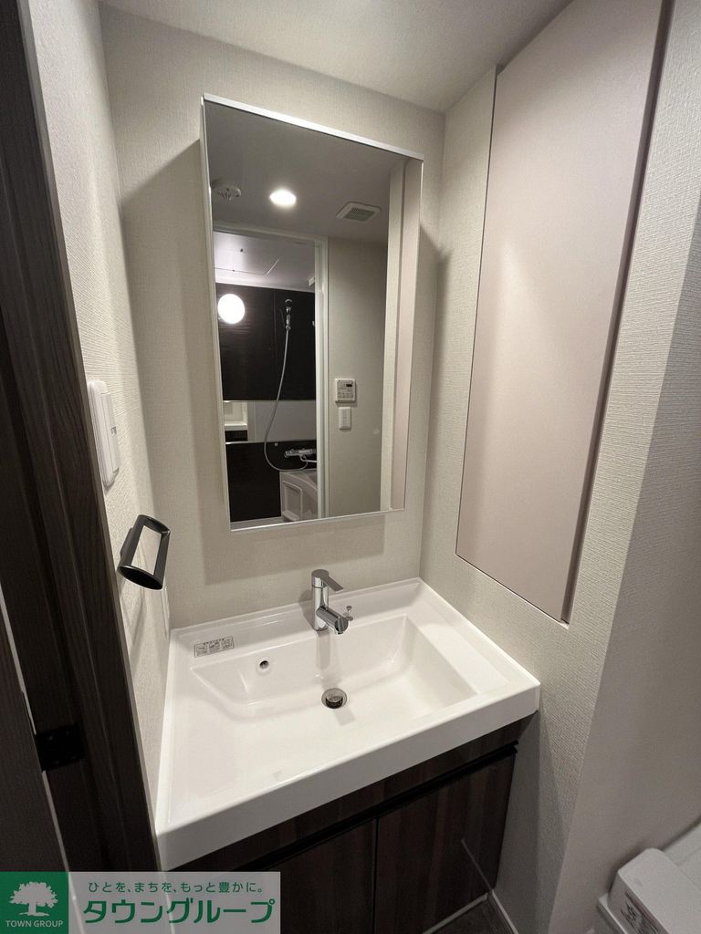 洗面設備　別部屋参照