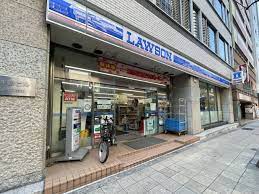 コンビニ　ファミリーマート 伏見町二丁目店（コンビニ）まで299m