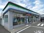 コンビニ　ファミリーマート 相模原麻溝小前店（コンビニ）まで613m
