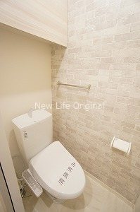 トイレ　毎日使うものだから、人に優しく清潔な温水洗浄機能付きトイレ。