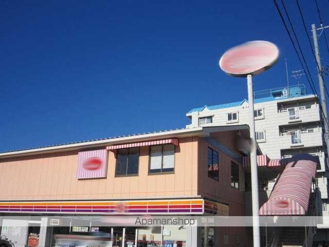 その他　ジョナサン上星川店（その他）まで1355m