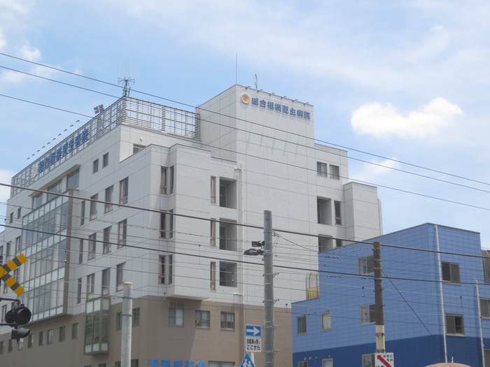 大学・短大　総合相模原更生病院（大学・短大）まで385m