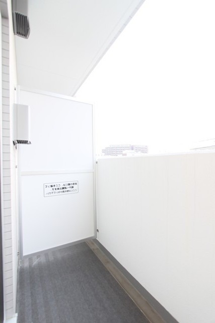 バルコニー　バルコニーあります