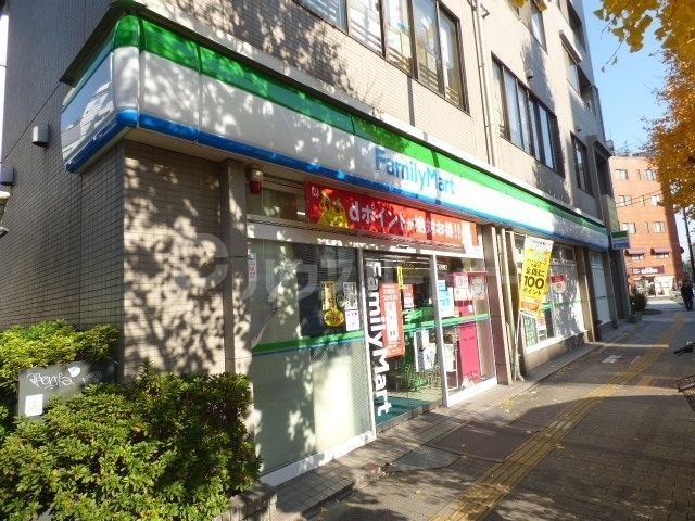 コンビニ　ファミリーマート入谷二丁目店（コンビニ）まで250m