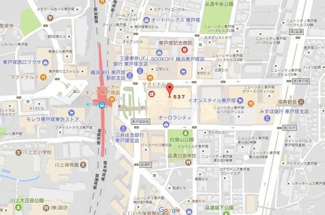 その他　★★案内図★★