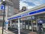 コンビニ　ローソン 堺北長尾町二丁店（コンビニ）まで171m