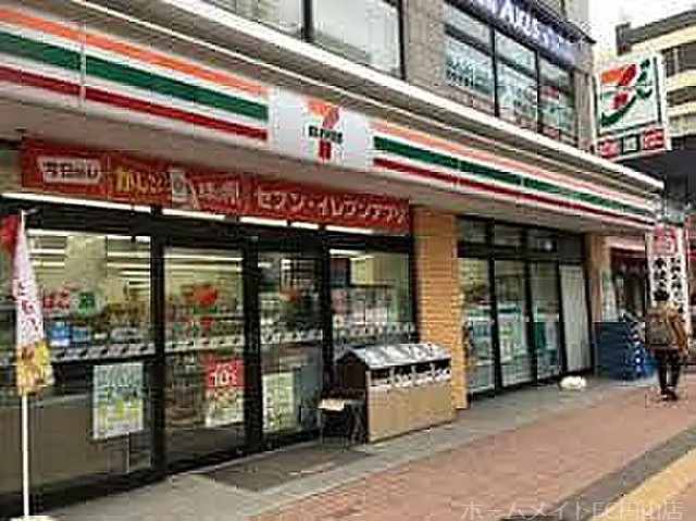 コンビニ　セブンイレブン札幌琴似2条店（コンビニ）まで161m