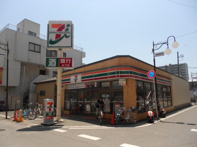 コンビニ　セブンイレブン勝田台店（コンビニ）まで975m