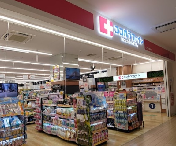 その他　ココカラファイン　ビエラ岸辺健都店（その他）まで544m
