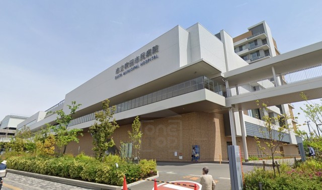 病院　市立吹田市民病院（病院）まで612m