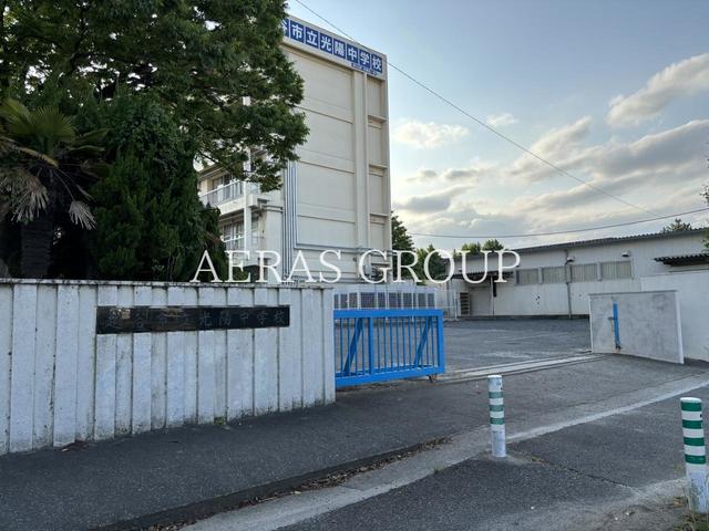 中学校　越谷市立光陽中学校（中学校）まで876m