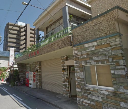 その他　出世温泉（その他）まで463m