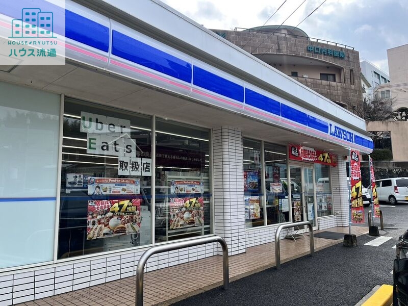 コンビニ　ローソン長崎弥生町店（コンビニ）まで547m