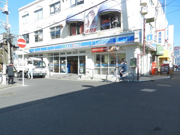 コンビニ　ローソン（コンビニ）まで260m