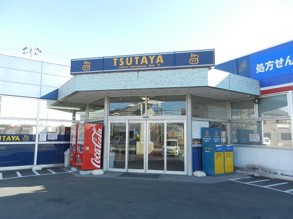 ショッピングセンター　ＴＳＵＴＡＹＡ（ショッピングセンター）まで560m