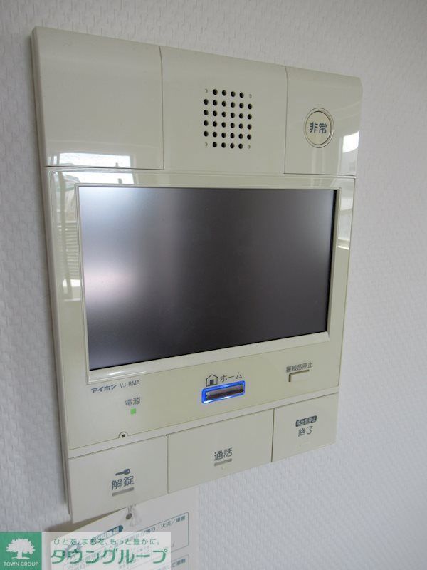 その他　※参考写真