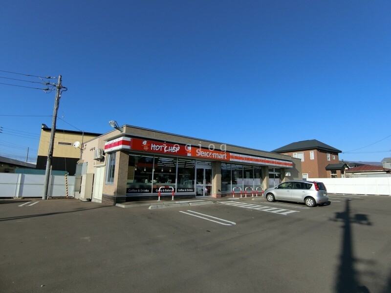 コンビニ　セイコーマート函館石川店（コンビニ）まで260m
