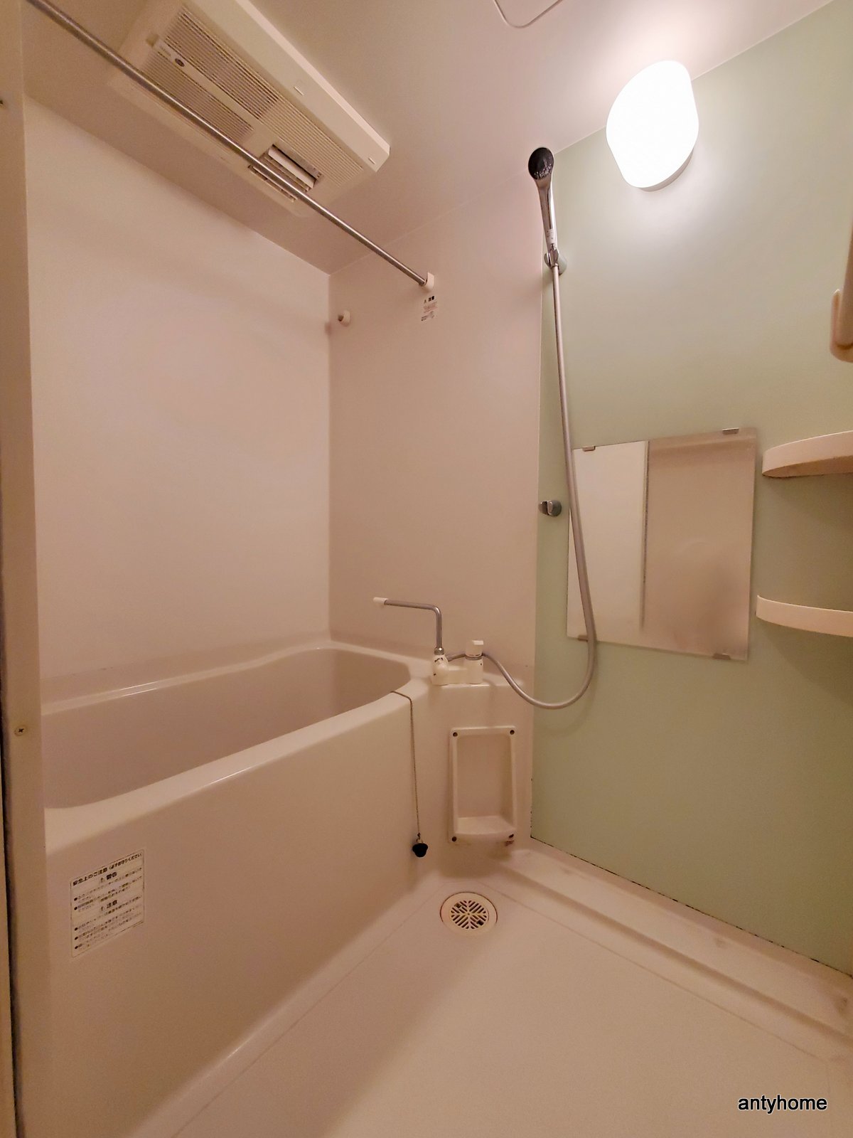 バス・シャワールーム