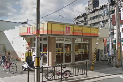 その他　ほっかほっか亭 北江口店（その他）まで240m