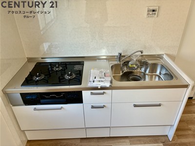 キッチン　新しくなっています