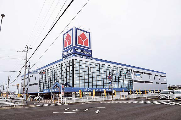 その他　ヤマダデンキ（その他）まで1478m