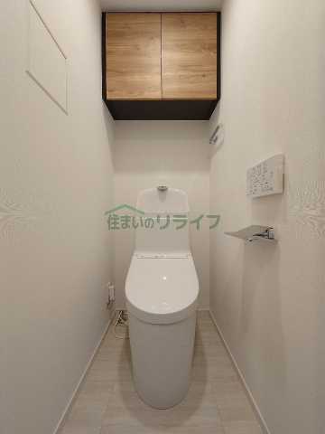 トイレ　REGALIZ四谷