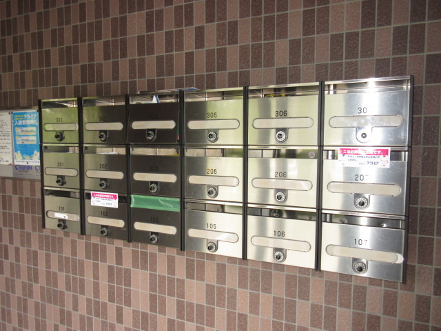 その他共有部分