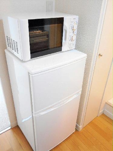 その他　電子レンジ、冷蔵庫完備