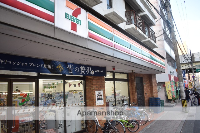 コンビニ　セブンイレブン北九大前店（コンビニ）まで110m