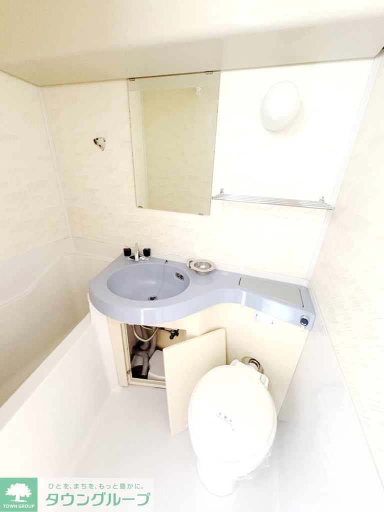 バス・シャワールーム　洗面