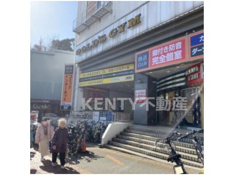 その他　ゴールドジム・サウス東京アネックス（その他）まで385m