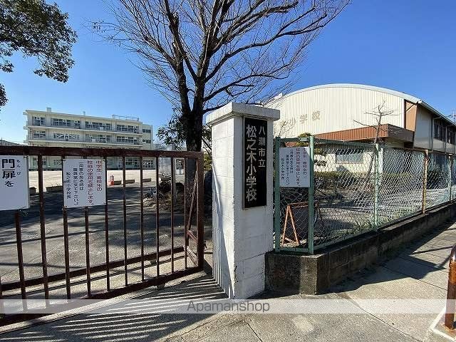 小学校　八潮市立松之木小学校（小学校）まで304m