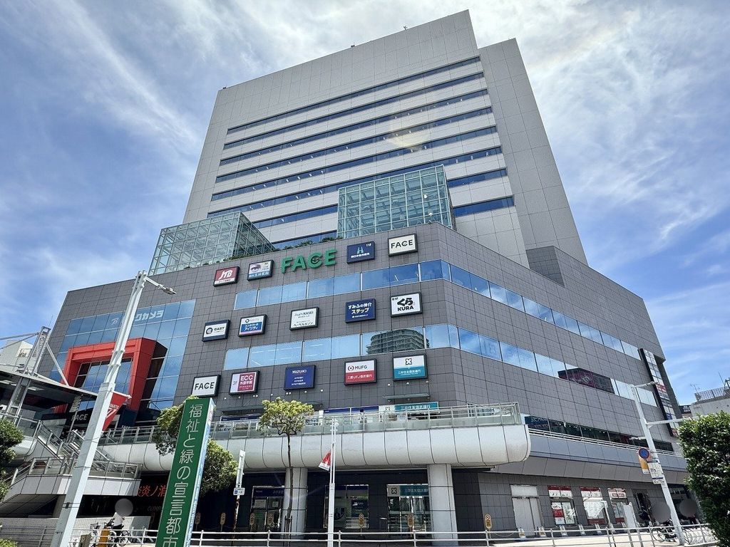 ショッピングセンター　船橋フェイス（ショッピングセンター）まで100m
