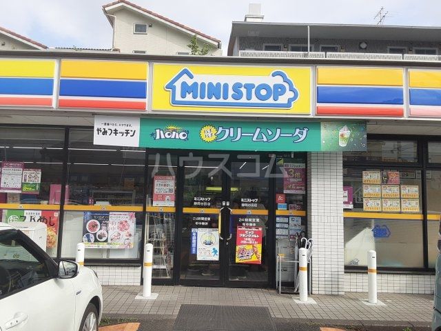 コンビニ　ミニストップ　静岡谷田店（コンビニ）まで495m
