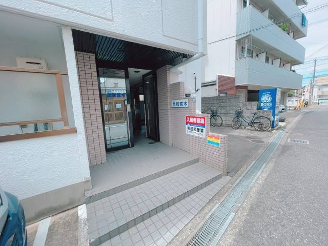 昌和富木の外観写真