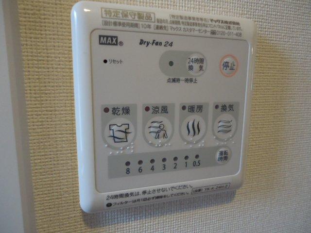その他　浴室乾燥機