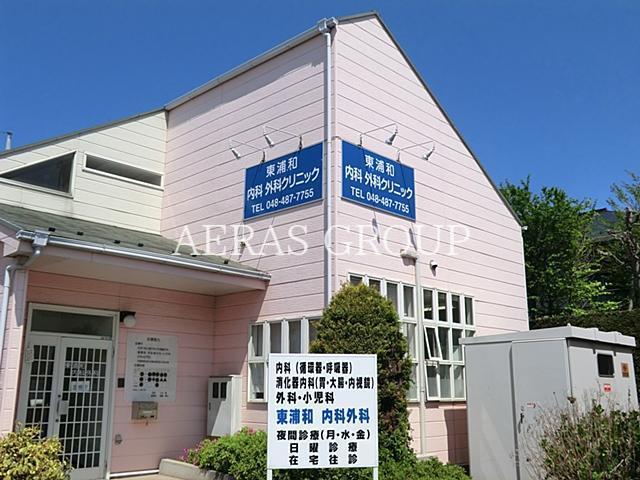 病院　東浦和内科外科クリニック（病院）まで386m