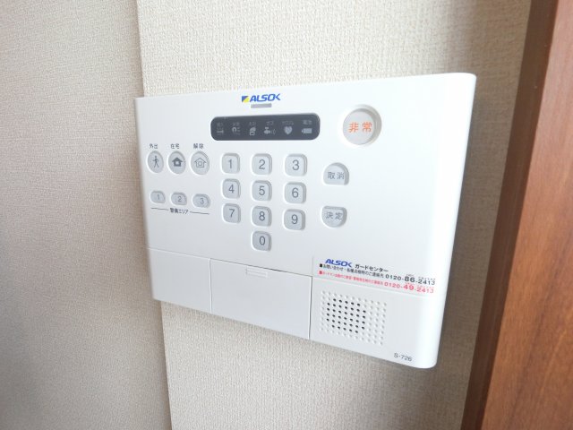 セキュリティ　☆ALSOKホームセキュリティ☆