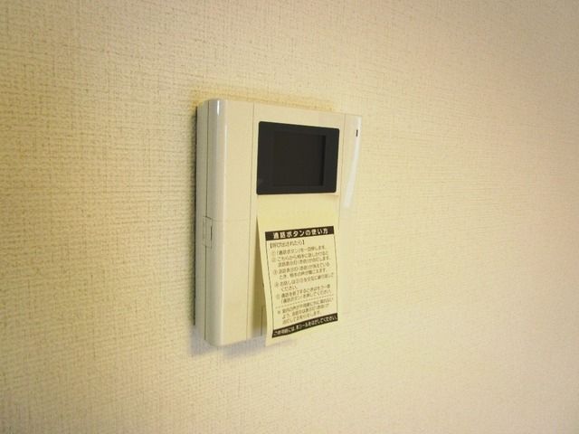 その他設備　★来訪者の顔が見え安心ですね★
